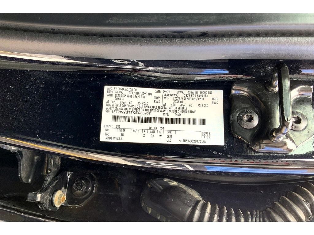 2019 Ford F-250 Super Duty LARIAT