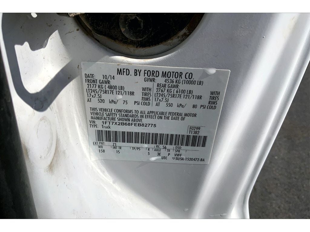 2015 Ford F-250 Super Duty XL