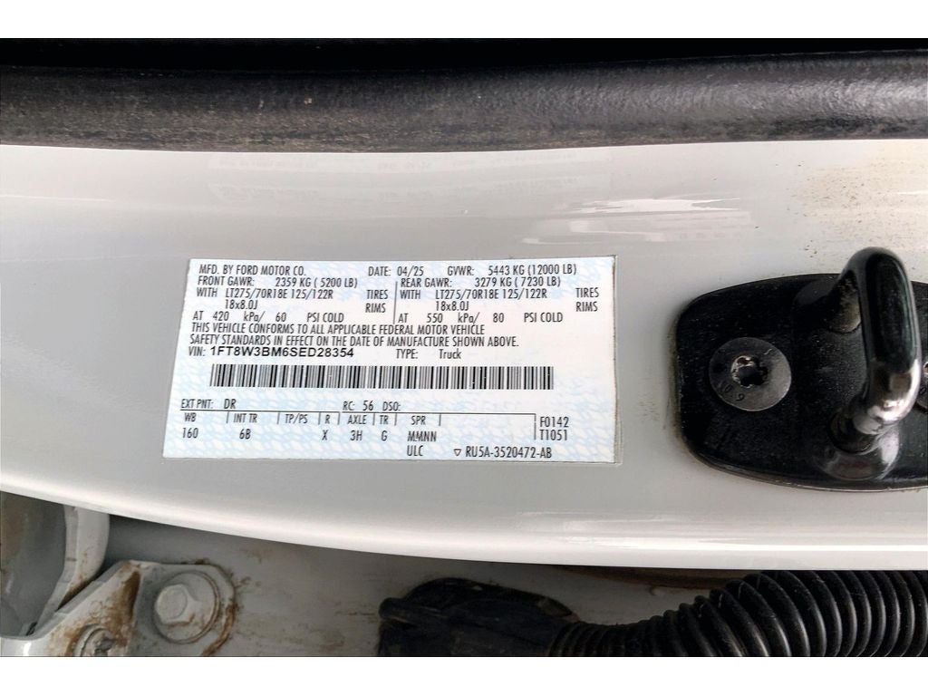 2025 Ford F-350 Super Duty LARIAT