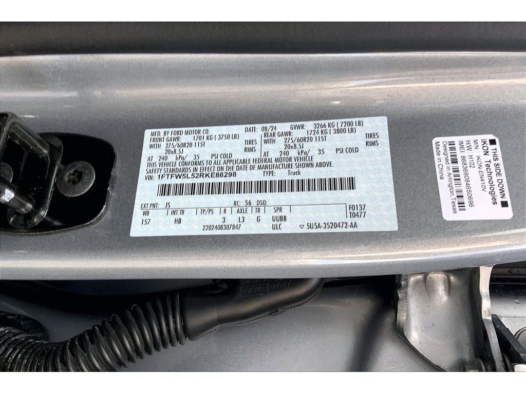 2024 Ford F-150 LARIAT