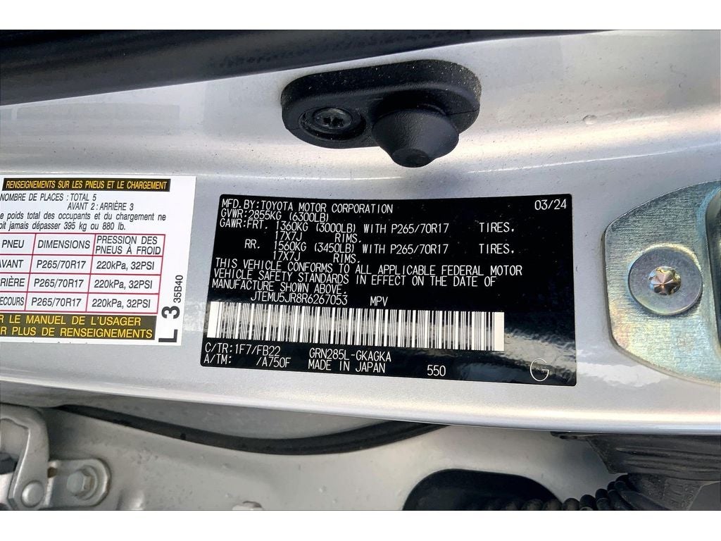 2024 Toyota 4Runner SR5