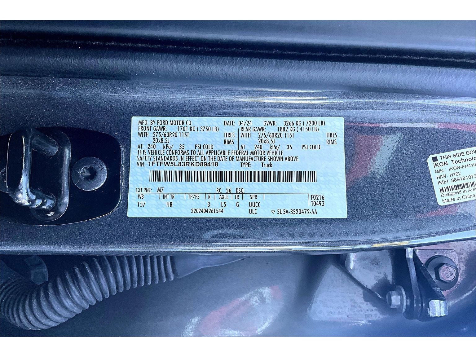 2024 Ford F-150 LARIAT