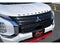 2024 Mitsubishi Outlander PHEV SE Ralliart