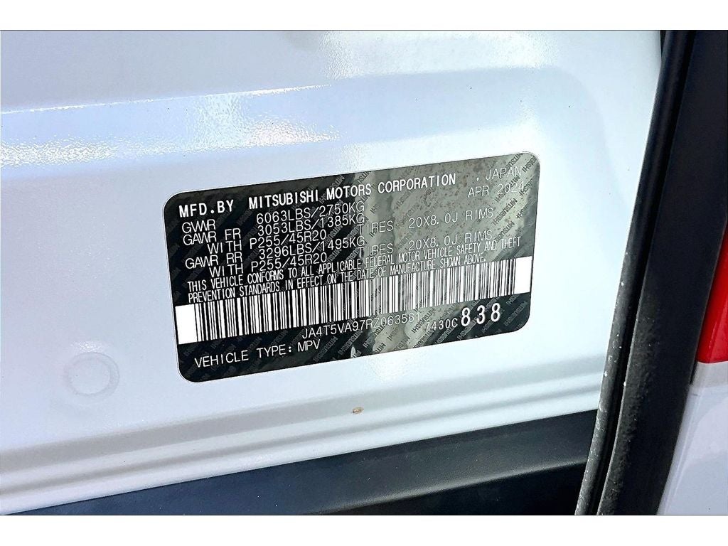 2024 Mitsubishi Outlander PHEV SE Ralliart