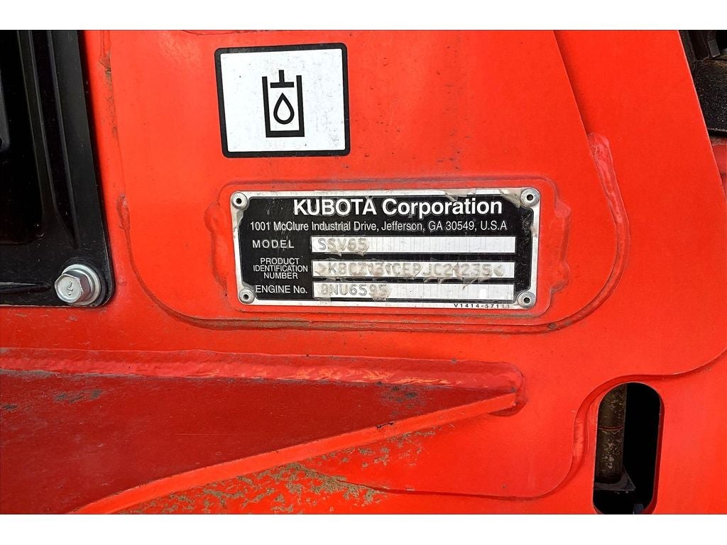 2023 KUBOTA SSV 65 Base