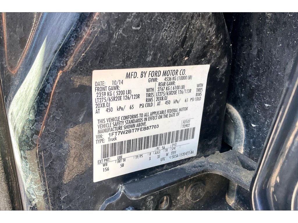 2015 Ford Super Duty F-250 SRW Lariat