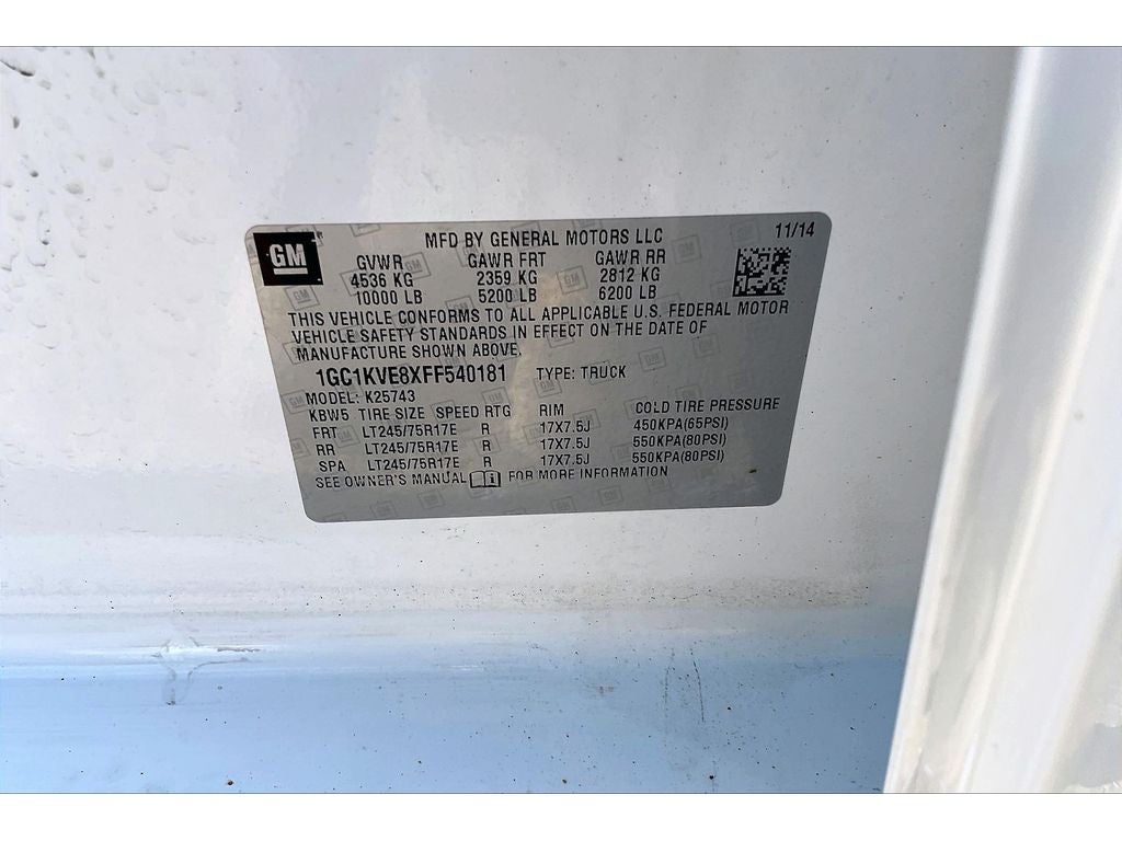 2015 Chevrolet Silverado 2500 HD LT