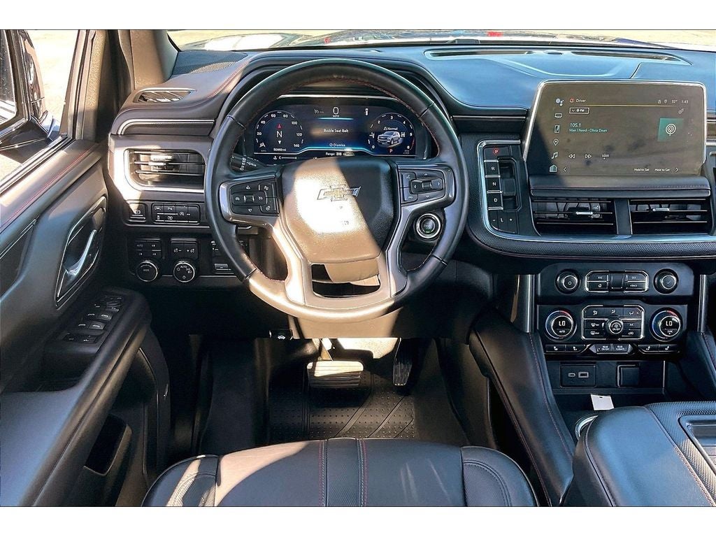 2024 Chevrolet Suburban RST