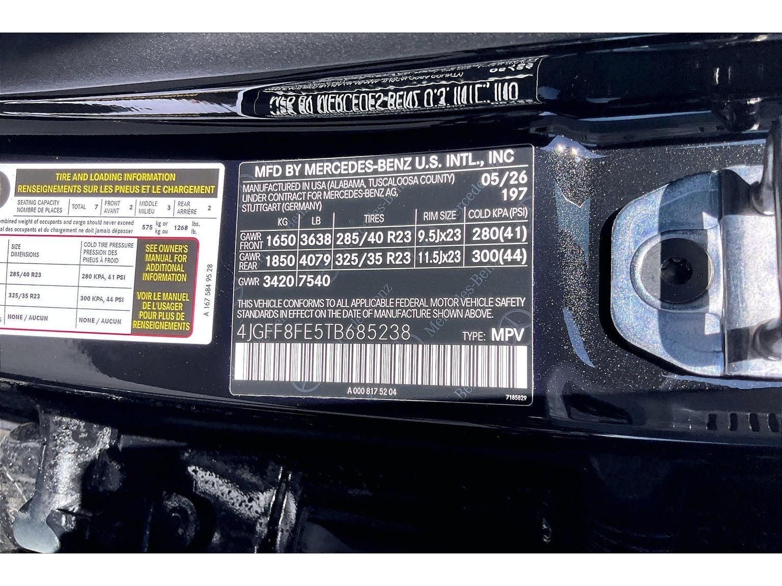 2026 Mercedes-Benz GLS GLS 580