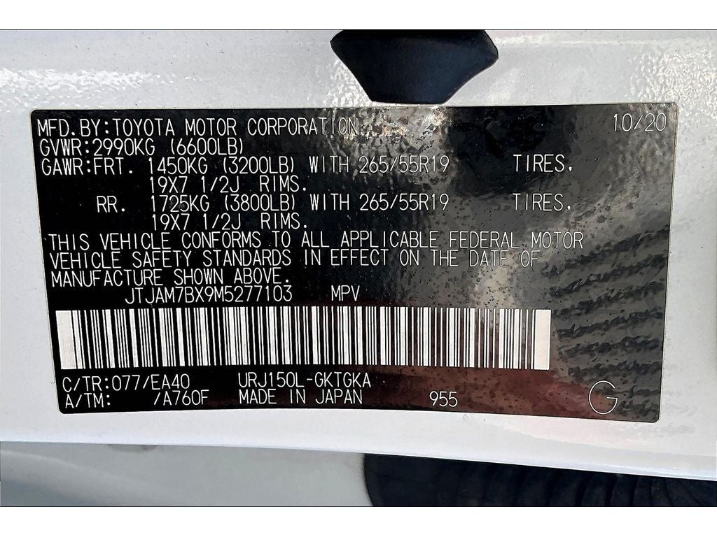 2021 Lexus GX GX 460 Premium