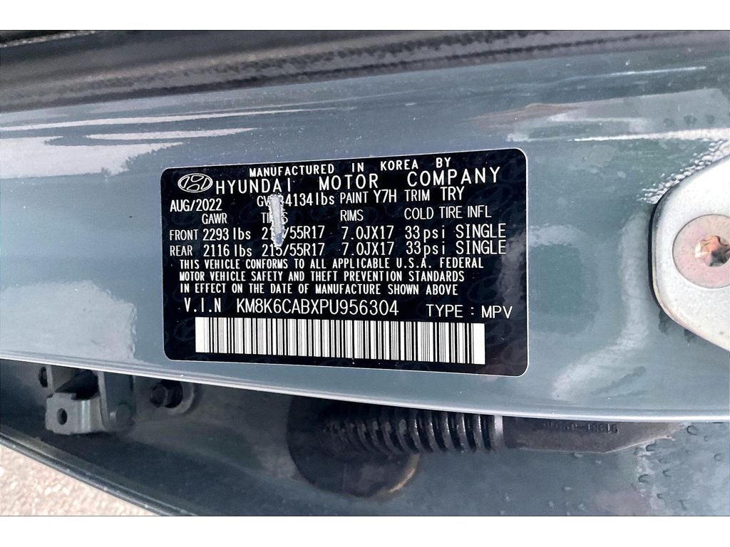 2023 Hyundai Kona SEL